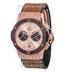 Hublot Classic Fusion Bol D'Or Mirabaud Brown/Gold/Gold-Black