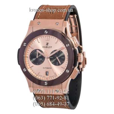 Hublot Classic Fusion Bol D'Or Mirabaud Brown/Gold/Gold-Black