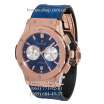 Hublot Classic Fusion Bol D'Or Mirabaud Blue/Gold/Blue-White