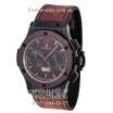 Hublot Classic Fusion Forbidden X Brown/Black/Red