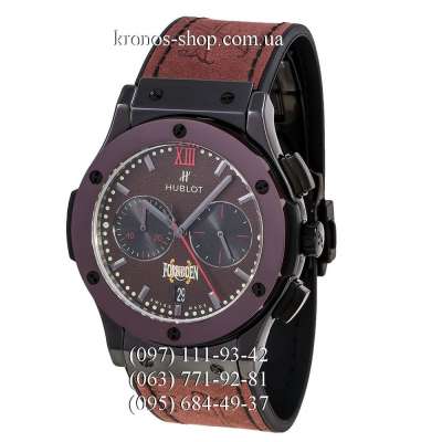 Hublot Classic Fusion Forbidden X Brown/Black/Red