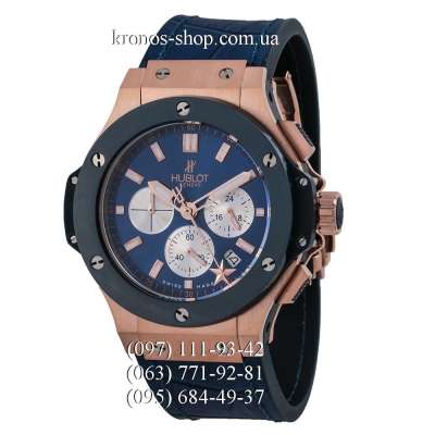 Hublot Big Bang Dallas Cowboys Blue/Gold-Blue