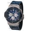 Hublot Big Bang Dallas Cowboys Blue/Silver-Blue