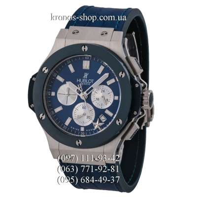 Hublot Big Bang Dallas Cowboys Blue/Silver-Blue