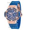 Hublot Big Bang Tutti Frutti Blue/Gold/Blue