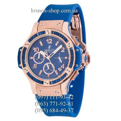 Hublot Big Bang Tutti Frutti Blue/Gold/Blue