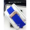 Hublot Big Bang Tutti Frutti Blue/Gold/Blue