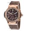 Hublot Big Bang Tutti Frutti Brown/Gold/Brown