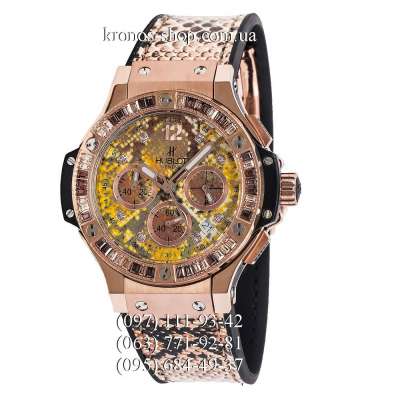 Hublot Big Bang Boa Bang Brown