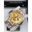 Hublot Big Bang Boa Bang Brown