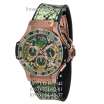 Hublot Big Bang Boa Bang Green