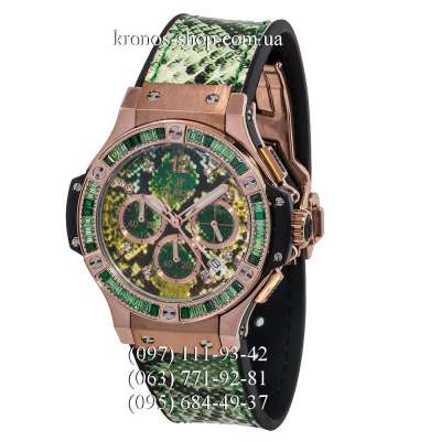 Hublot Big Bang Boa Bang Green