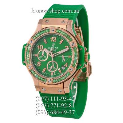 Hublot Big Bang Tutti Frutti Green/Gold/Green