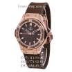 Hublot Classic Fusion Diamonds Lady Brown/Gold-Brown/Brown