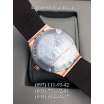 Hublot Classic Fusion Diamonds Lady Brown/Gold-Brown/Brown