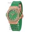 Hublot Classic Fusion Diamonds Lady Green/Gold-Green/Green