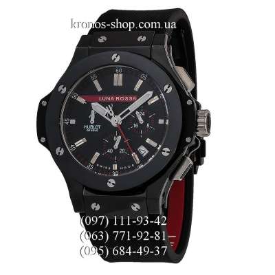 Hublot Big Bang Luna Rossa Chronograph All Black