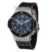 Hublot Big Bang Automatic Chronograph Steel Ceramic Black/Silver/Black