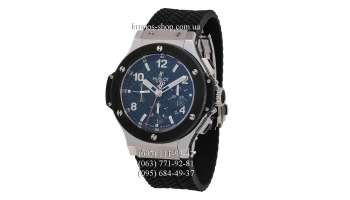 Hublot