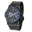 Hublot Classic Fusion Chronograph Bol D’Or Mirabaud All Black/Blue