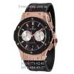 Hublot Classic Fusion Tour Auto Black/Gold-Black/Black