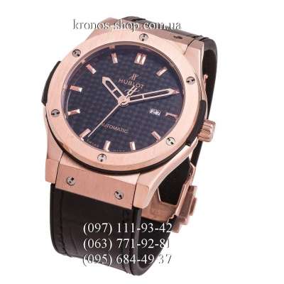 Hublot Classic Fusion Carbon Black/Gold/Black