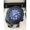 Hublot King Power Unico Black Magic Special Strap