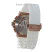 Hublot Big Bang Tutti Frutti White/Gold/White