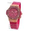 Hublot Big Bang Tutti Frutti Pink/Gold/Pink