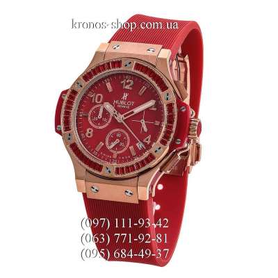 Hublot Big Bang Tutti Frutti Red/Gold/Pink