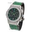 Hublot Classic Fusion Chronograph Pave Green/Silver/Black-Green