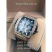 Hublot Spirit of Big Bang King Gold Pave Brown/Gold/Black