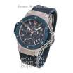 Hublot Big Bang Chronograph Steel Blue/Silver-Blue/Blue