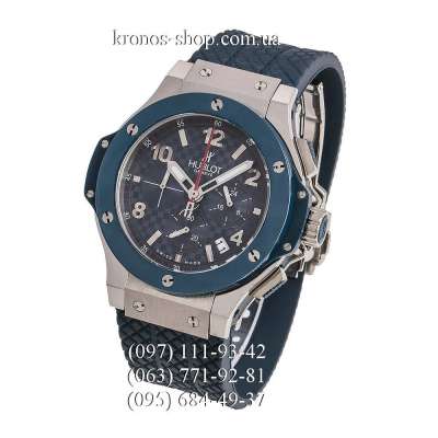 Hublot Big Bang Chronograph Steel Blue/Silver-Blue/Blue