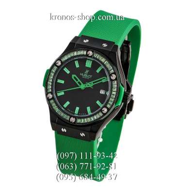 Hublot Classic Fusion Diamonds Lady Green/Black-Green/Black-Green