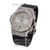 Hublot Classic Fusion Chronograph Titanium Full Pave Black/Silver