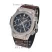 Hublot Classic Fusion Aerofusion Chronograph Diamonds Brown/Silver/White