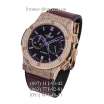 Hublot Classic Fusion Chronograph Pave Purple/Gold/Black-Purple