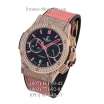 Hublot Classic Fusion Chronograph Pave Pink/Gold/Black-Pink