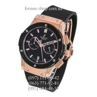 Hublot Classic Fusion Chronograph Black/Gold-Black/Black