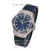 Hublot Classic Fusion Diamonds Lady Dark Blue/Silver-Blue/Blue