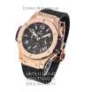 Hublot Big Bang Chronograph Gold Black/Gold/Black