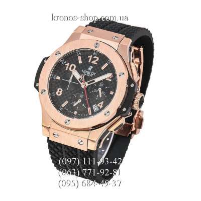 Hublot Big Bang Chronograph Gold Black/Gold/Black