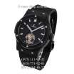 Hublot Classic Fusion Tourbillon Night-Out All Black