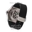 Hublot Classic Fusion Tourbillon Black/Silver/Black