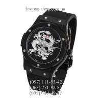 Hublot Classic Fusion Black Magic Dragon