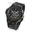 Hublot Big Bang Black Magic Diamonds All Black