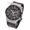 Hublot Classic Fusion Best Buddies Aero Black/Silver/Black