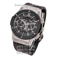 Hublot Classic Fusion Best Buddies Aero Black/Silver/Black