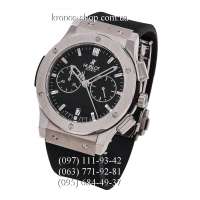 Hublot Classic Fusion Chronograph Black/Silver/Black